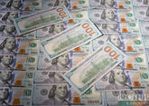 Dollar grows to 69.19 rubles on Moscow Exchange