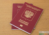 11 more countries to become visa-free for Russians