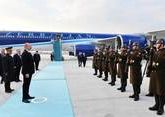 Ilham Aliyev arrived in Türkiye