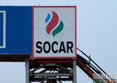 SOCAR starts transit of Aktau oil via Baku-Tbilisi-Ceyhan pipeline