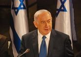 Netanyahu may suspend judicial overhaul plan