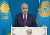 Kazakh Parliament of 8th convocation holds first session