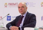 Siluanov expects decline in Russia&#039;s inflation