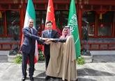 Beijing hosts Iranian, Saudi FMs meeting