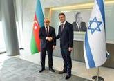 Israel announces expansion of ties with Azerbaijan