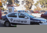 Jerusalem man wounds five in car ramming &#039;attack&#039;
