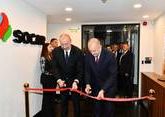 Ilham Aliyev inaugurates SOCAR’s office in Sofia
