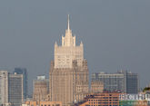 Russian Foreign Ministry assess possibility of dialogue with U.S.