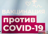 Saint Petersburg Covid restrictions to remain in force until autumn