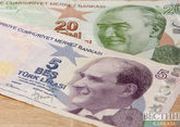 Hafize Gaye Erkan named Türkiye&#039;s central bank governor