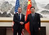 U.S. and China say their relations at the lowest point