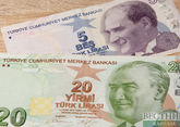 Turkish lira keeps falling for second day in a row