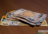 Azerbaijan to put new manat banknotes into circulation by autumn