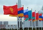 EAEU countries to take part in Eurasia Expo 2023 in Tehran
