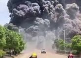 Explosion hits chemical factory in China