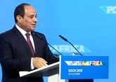 President of Egypt to visit Türkiye