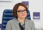 Nabiullina reminds of foreign currency deposit risks