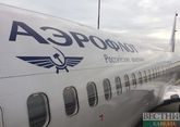 Plane from Sochi lands at Moscow after engine fails