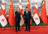 Georgia and China to form strategic partnership
