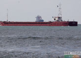 Tanker catches fire near Iranian coast