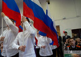 Russians celebrate State Flag Day