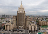 Russian Foreign Ministry hands note of protest to Armenian ambassador