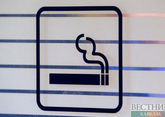 Dagestani detained at Makhachkala airport for smoking