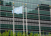  Global financial system, UN must be reformed, Turkish Foreign Ministry says 