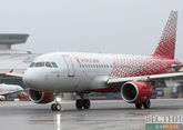 Rossiya Airlines rejected to operate in Georgia