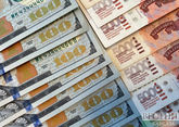 Russian Central Bank: forex market &quot;membranes&quot; fraught with risks
