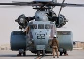 Iran uses laser against US Navy helicopter in Persian Gulf