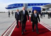 President of Azerbaijan arrives in Bishkek