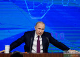 Putin confident in good pace of Power of Siberia 2 project implementation