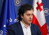 Kobakhidze: Georgia is full of optimism