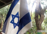 Israel raises alert level for North Caucuses region