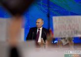 Direct Line and Putin&#039;s big press conference in 2023 to be held simultaneously