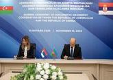 Azerbaijan to supply gas to Serbia