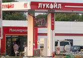 Six Lukoil gas stations to open in Uzbekistan in 2024
