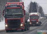 Ban on export of summer diesel fuel lifted in Russia