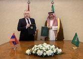 Armenia and Saudi Arabia establish diplomatic relations