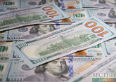 Dollar rate increases on Moscow Exchange