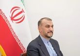 Iranian Foreign Ministry: &quot;Nuclear deal&quot; is outdated and does not yield results