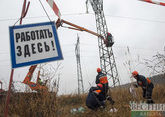 Dagestan energy workers get ready for bad weather