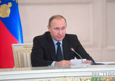 Vladimir Putin congratulates El-Sisi on winning presidential election