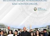 Ilham Aliyev congratulates Azerbaijan on Youth Day