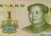 Central Bank: Russians begin keeping money in yuan more often 