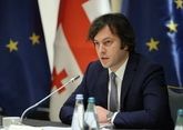 Georgian Parliament approves approves new government under Kobakhidze