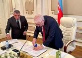 Azerbaijan CEC announces final results of presidential election