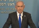 Israel rejects international recognition of Palestinian state