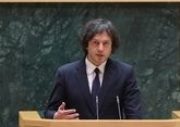 Georgian Prime Minister rules out imposition of anti-Russian sanctions 